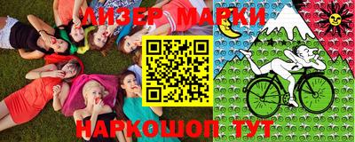меф VHQ Шахты
