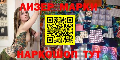 меф VHQ Шахты