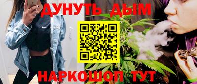 меф VHQ Шахты