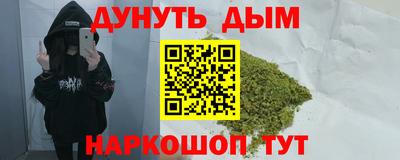 меф VHQ Шахты