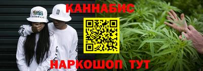 меф VHQ Шахты