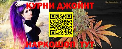 меф VHQ Шахты